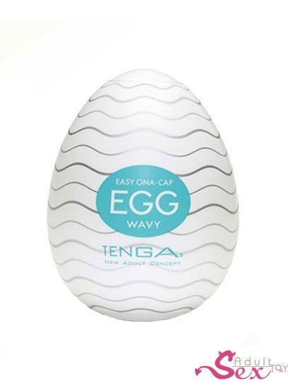 Tenga Easy Beat Egg Masturbator - adultsextoy.in