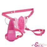 Venus Butterfly Strap-On Vibrator -adultsextoy.in