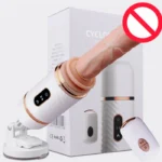 Mini sex machine wireless remote telescopic vibrator front view