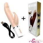 JRL Auto Heating & Thrusting & Rotating Dildo Rabbit Vibrator-adultsextoy.in