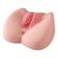 Elite Realistic Vibrating Vagina - adultsextoy.in