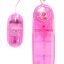 Vibrating Bullet Egg Vibrator - adultsextoy.in